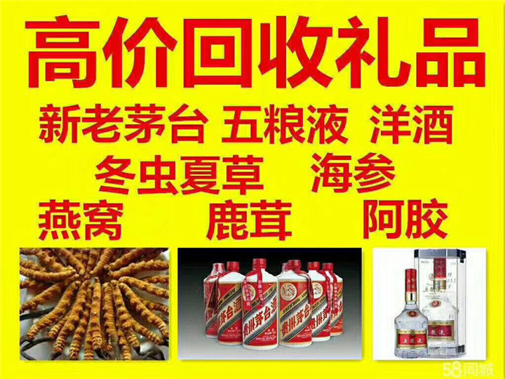 日照案例展示